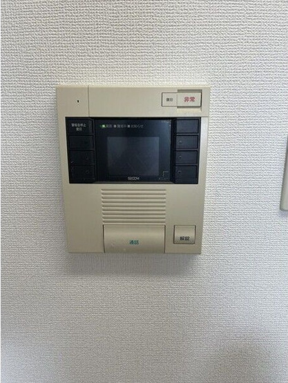【セキュリティ】 | モデルノ