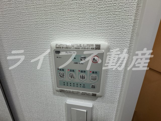 アドバンス大阪メルディアの設備