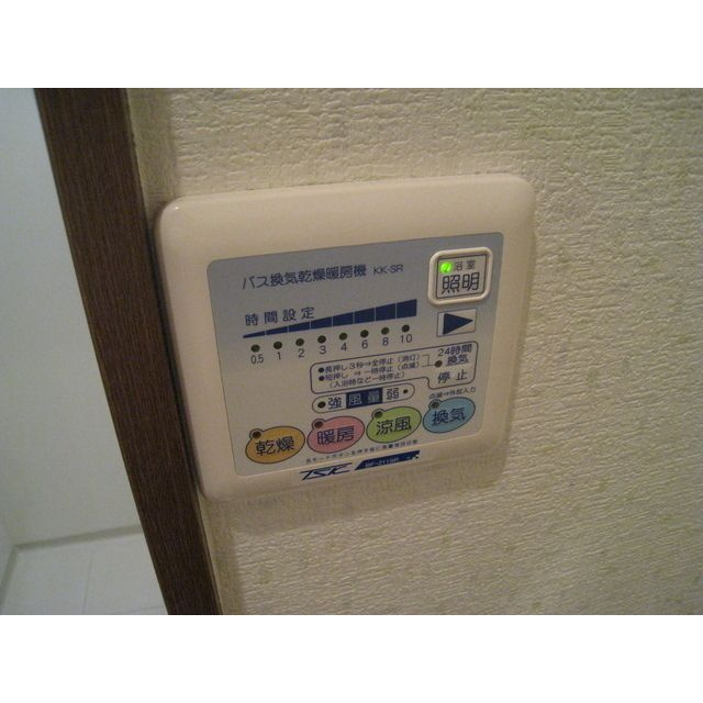 アンプルール フェール S,Sの設備