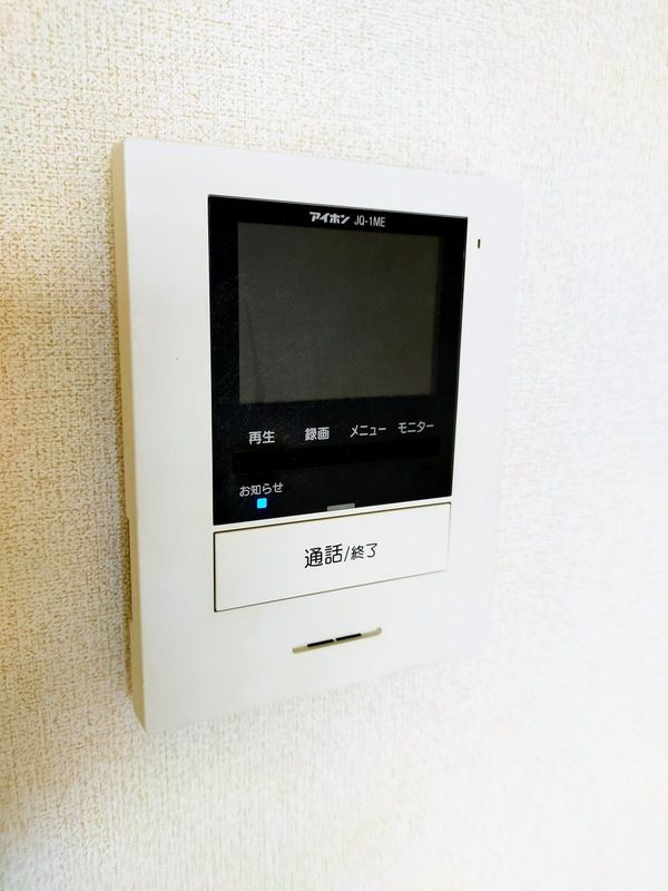サンプレイスのセキュリティ