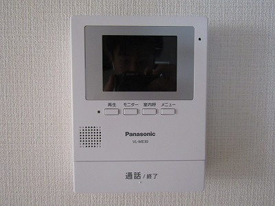 【その他共用部分】 | コルベーユ古曽部