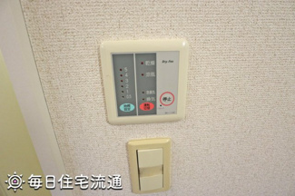 【設備】 | ビブハウス