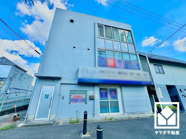 宇治市開町