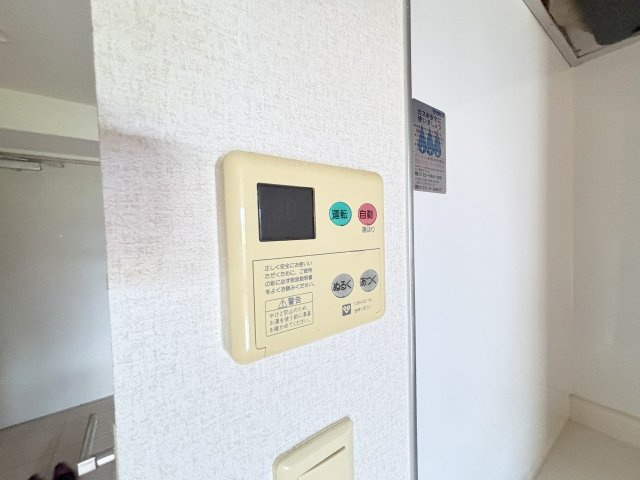 セレッソコート新大阪の設備