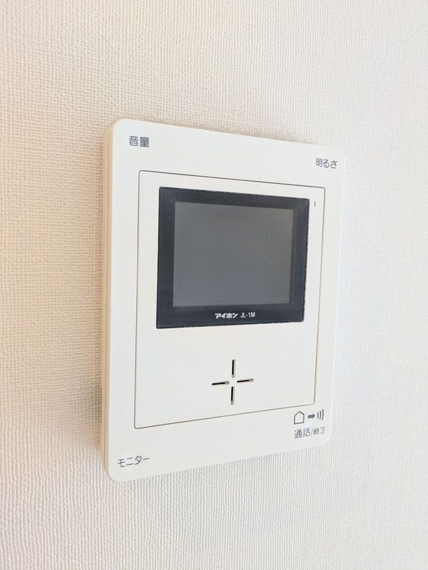 アムール５６７のセキュリティ