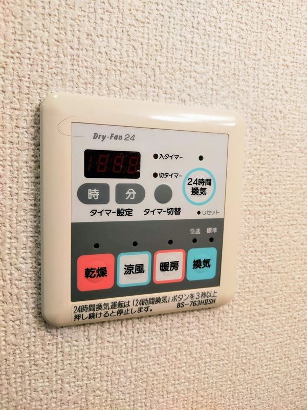 セフィラdioの設備