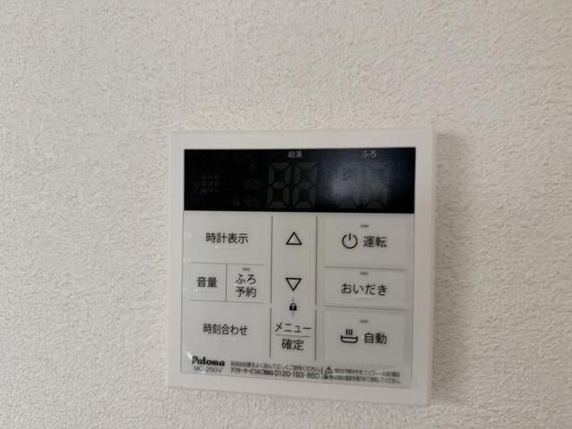 心和テラス武里の設備