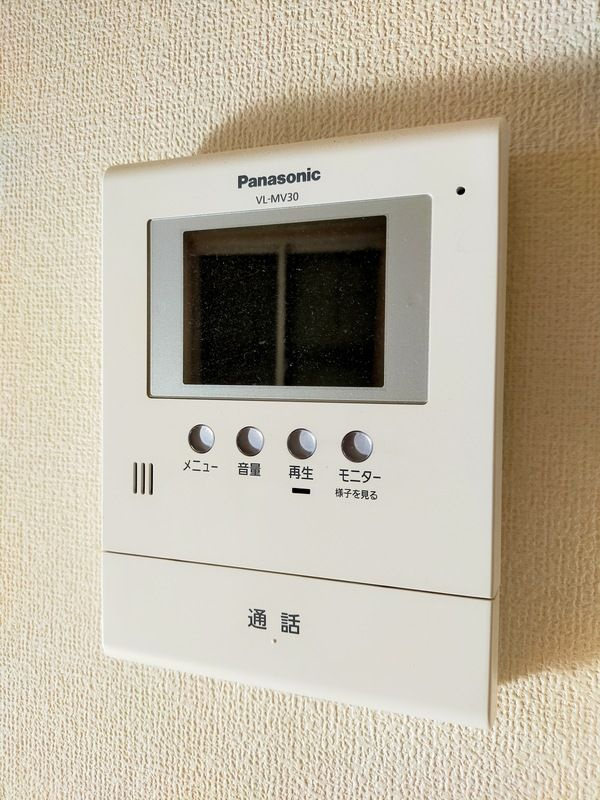 ボールドゥレタンのセキュリティ