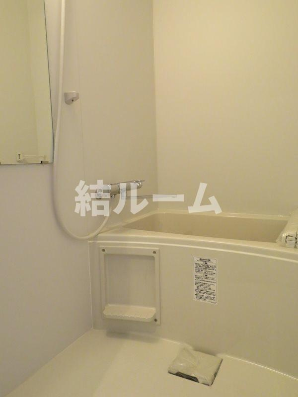 豊島区要町３丁目の賃貸マンションの浴室