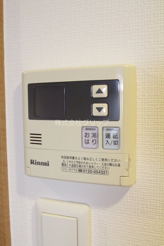 プレール・ドゥーク横浜WESTの設備