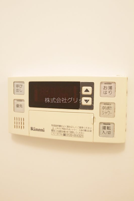 プレール・ドゥーク横浜WESTの設備