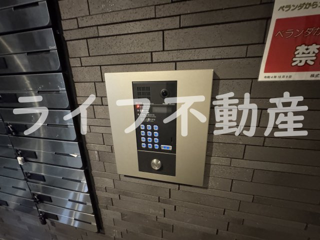 ミワパラディ荒本西のその他共用部分