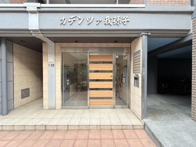 カデンツァ我孫子のエントランス