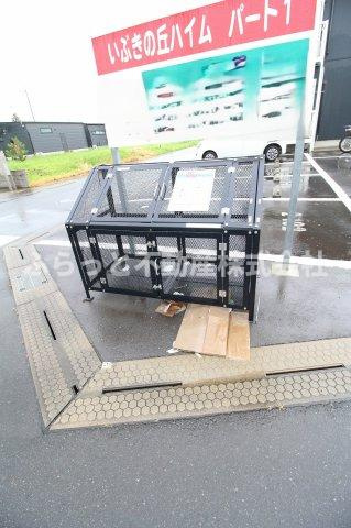 いぶきの丘ハイムパート1のその他共用部分