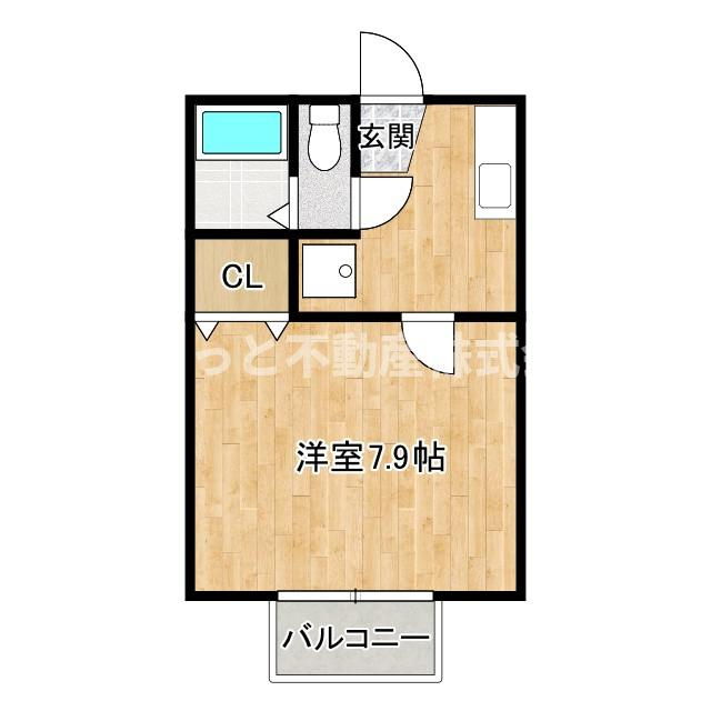 いぶきの丘ハイムパート1の間取り