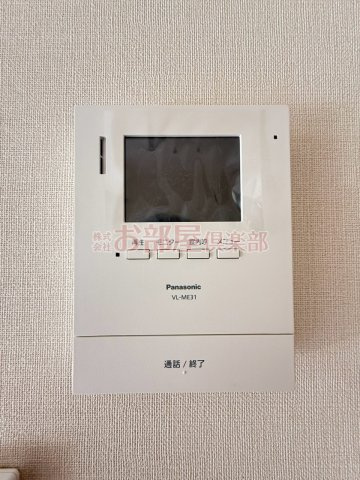 Manaのセキュリティ
