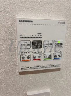 【設備】 | ヴィラ・アベニール