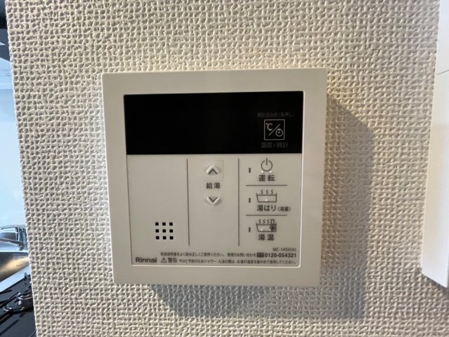 エステムコート大阪グラビティのその他