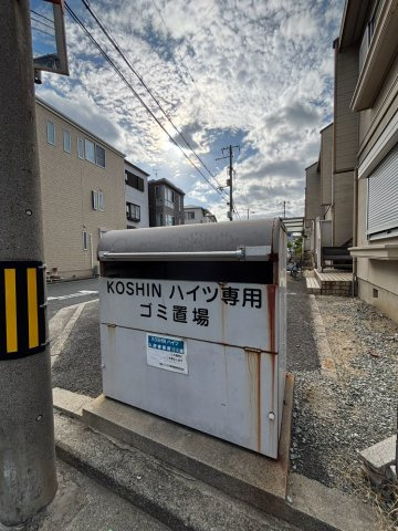 KOSHINハイツのその他