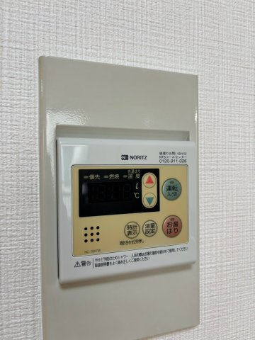 KOSHINハイツのその他