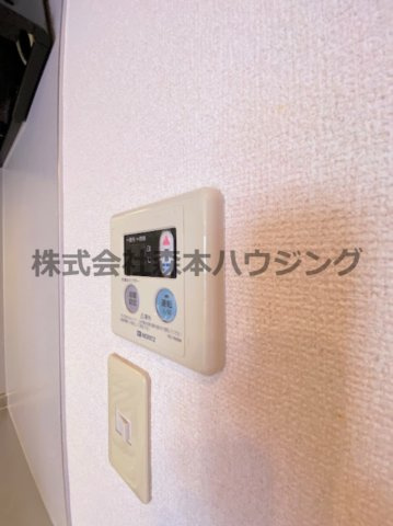 【設備】 | 　シャーメゾン岡山B棟 | 給湯温度調整できます