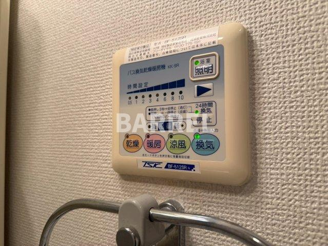 アイスビルの設備