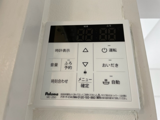 神戸市灘区鶴甲３丁目の賃貸マンションの設備