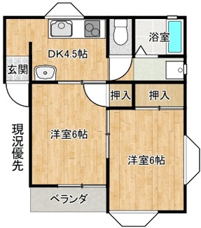 【間取り】 | ハイツシンフォニー