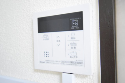 【その他】 | 東有馬2丁目戸建