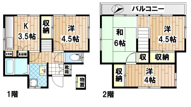 【間取り】 | 東有馬2丁目戸建