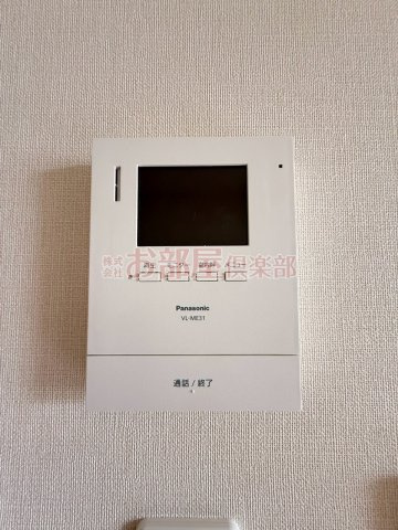 Manaのセキュリティ