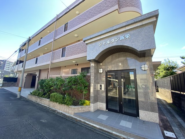 ジャルダン新栄の外観