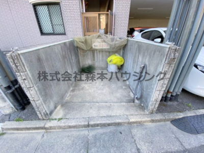 【その他共用部分】 | 　ラ・コンコルド | 専用ごみ置き場です