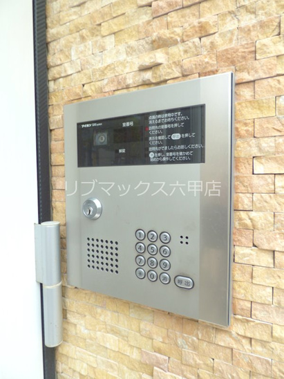 【セキュリティ】ドルチェヴィータ王子公園 