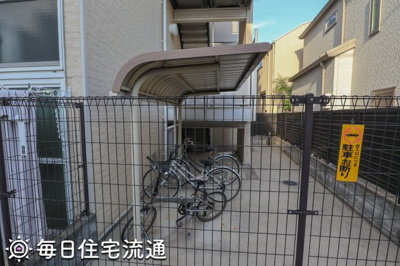 【その他共用部分】 | プラエ