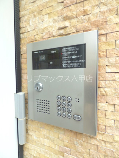 【セキュリティ】ドルチェヴィータ王子公園