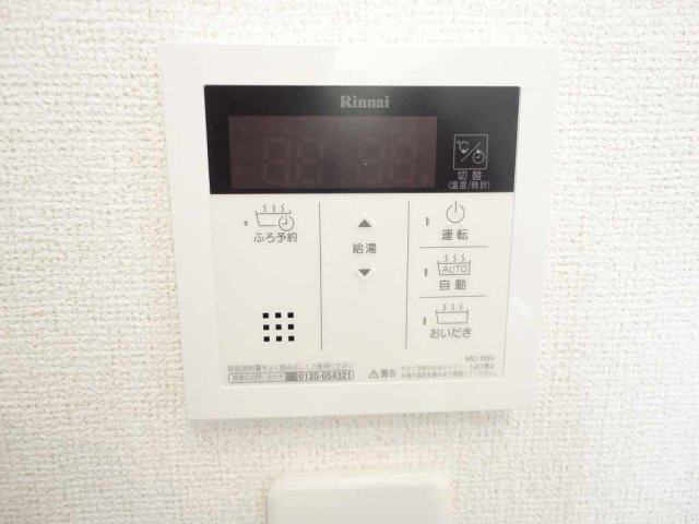 ヴィーゴの設備