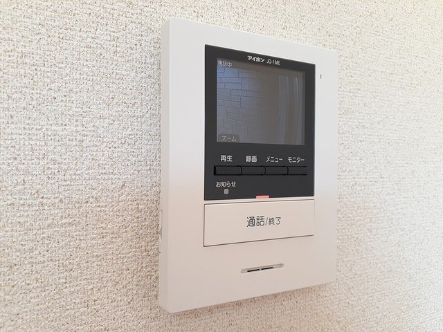 コデンのセキュリティ