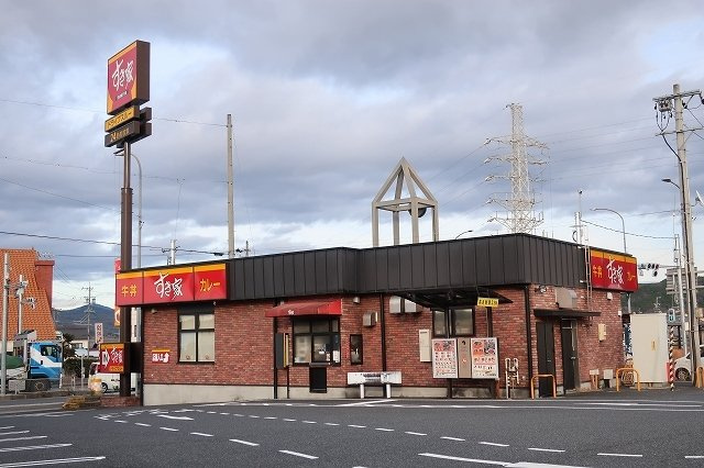 スコーピオンの周辺|すき家まで250m