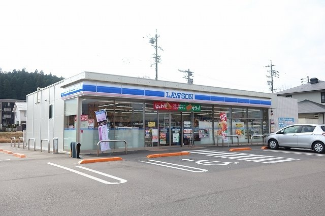 ノーブルメゾン　飯塚の周辺|ローソンまで600m