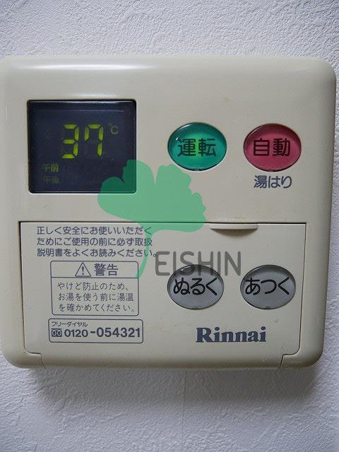 シティライフ博多駅南