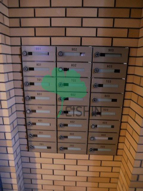シティライフ博多駅南