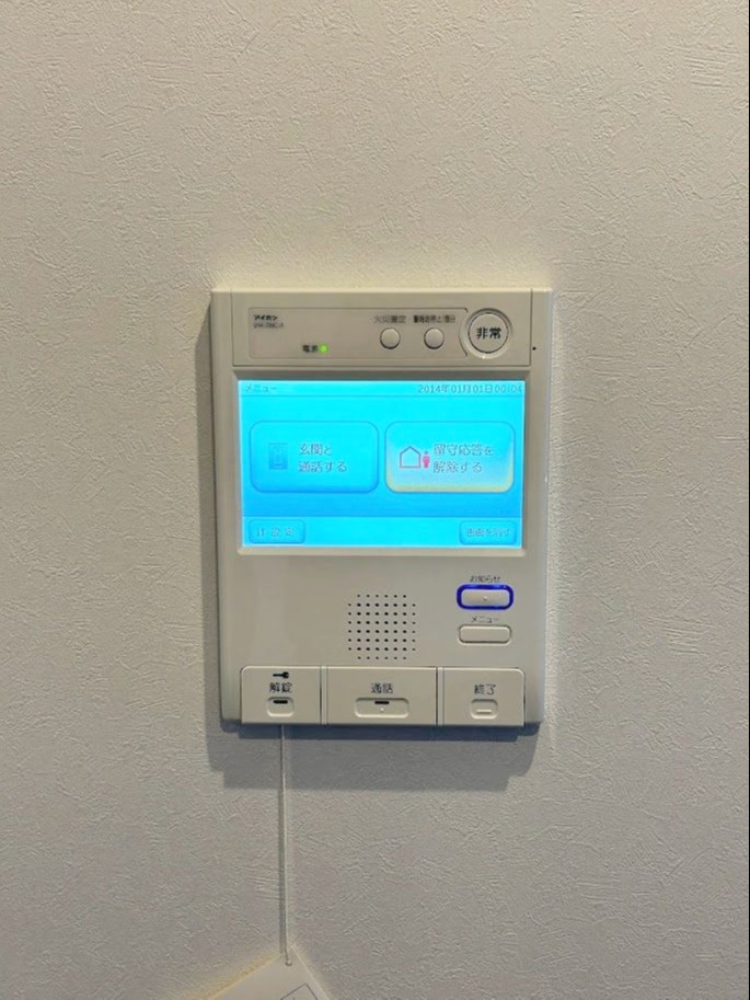 アクタス博多駅東2スクエア
