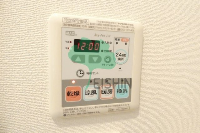 カルム吉塚の内装