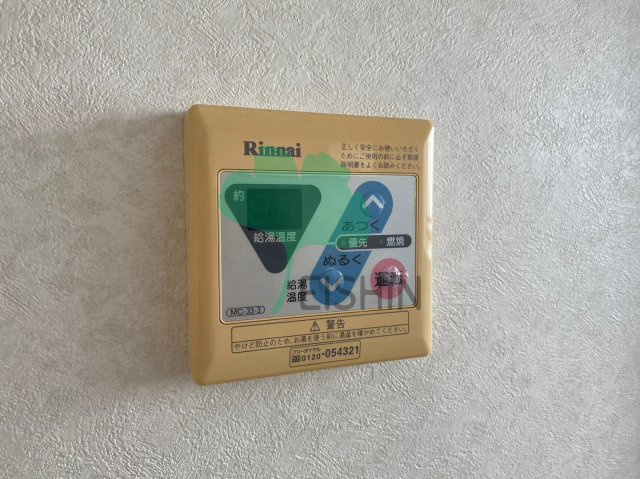 アクタス博多Ｖタワー(アクタス博多ブイタワー)