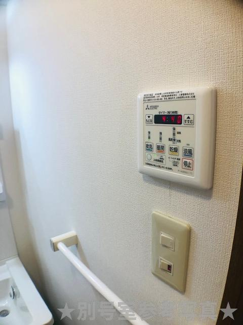 ベルナスⅤの設備