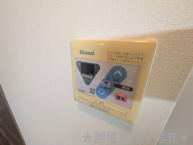 ベルナスⅤの設備