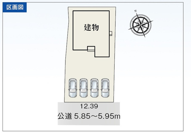 【区画図】 | 磐田市掛塚砂町 新築建売 | 区画図です