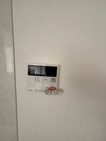 KY薬王寺の設備
