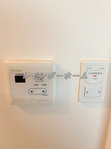 プロスペリタW